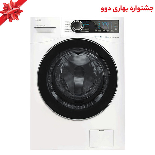 ماشین لباسشویی 9 کیلوگرم اتوماتیک دوو مدل LM-990W