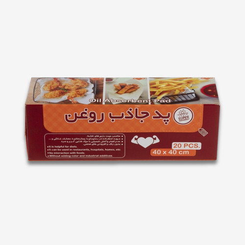دستمال جذب روغن پرسان مدل 01 بسته 20 عددی
