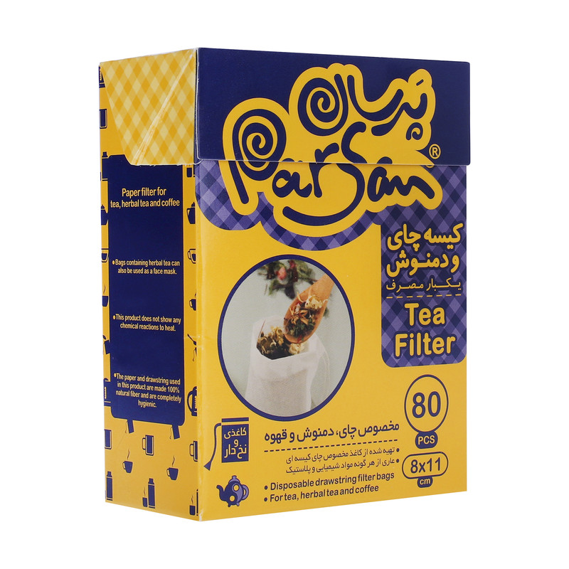 فیلتر چای یکبار مصرف پرسان مدل 001 بسته 80 عددی