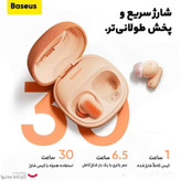 هدفون بلوتوثی بیسوس مدل AIR NORA 2