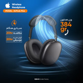 هدست بلوتوثی اپل مدل AirPods Max 2024 با نویز کنسلینگ فعال (ANC)، نویز کنسلینگ میکروفون (ENC)، قابلیت پخش صدای محیطی (Transparency)، درگاه شارژ USB Type-C، مقاوم در برابر رطوبت و عرق