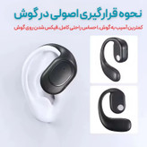 هدفون بلوتوثی رداستون مدل J20 OWS