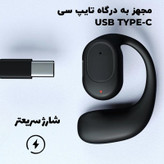 هدفون بلوتوثی رداستون مدل J20 OWS
