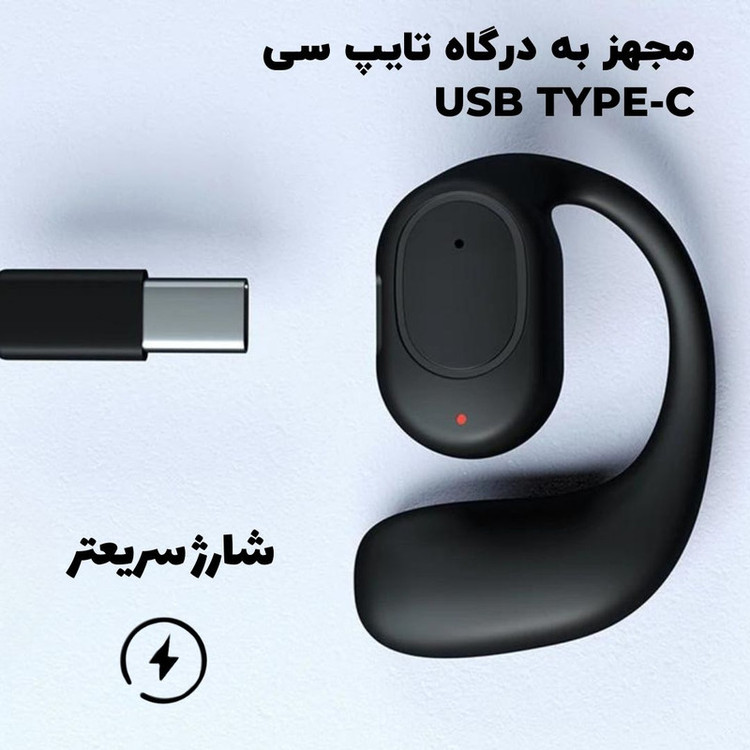 هدفون بلوتوثی رداستون مدل J20 OWS