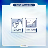هدفون بلوتوثی مدل K55-New Version