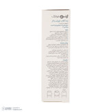 کرم ضدآفتاب بیرنگ ژنوبایوتیک، مدل Fusion water، حاوی محافظ UVA ،UVB، ضدآب، فاقد چربی، بدون پارابن، حاوی ویتامین E و هیالورونیک اسید مناسب انواع پوست، حجم 30 میلیلیتر