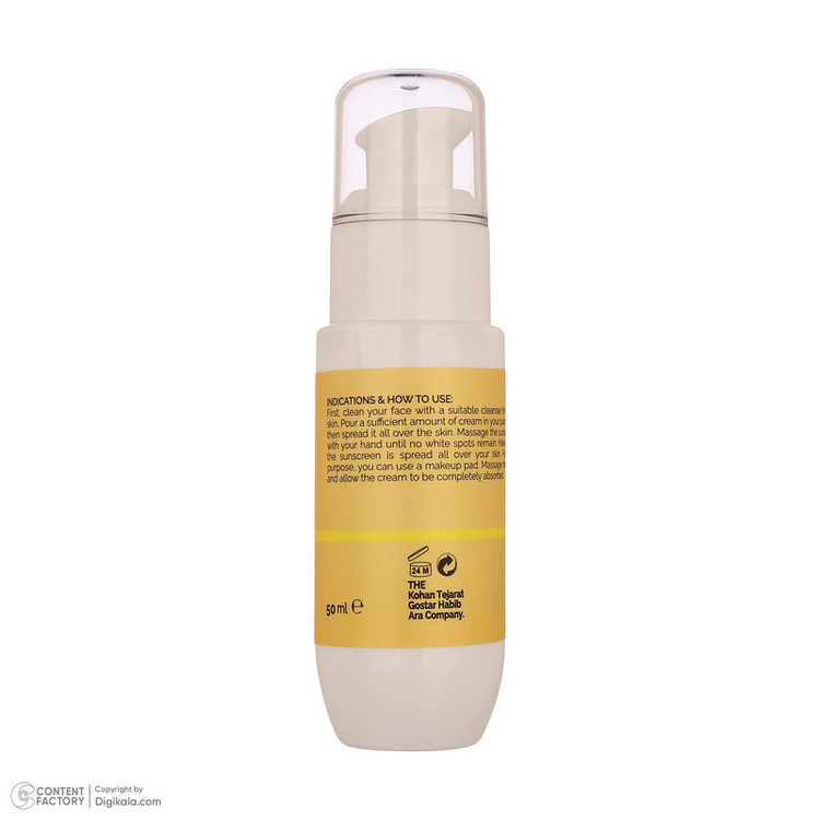 کرم ضد آفتاب ، ضد لک بیرنگ دست و صورت گلاما SPF 50 مدل Anti-Spot محافظ UVA ، UVB مناسب برای انواع پوست حجم 50 میلی لیتر