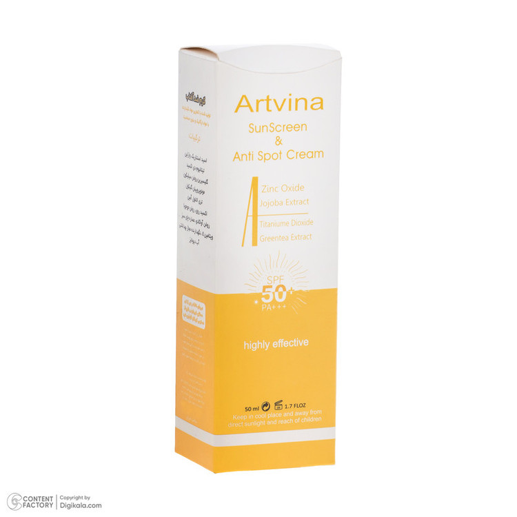 کرم ضد آفتاب بدون رنگ آرت وینا SPF 50 مدل Highly Effective محافظ UVA ،UVB و PA+++، ضد حساسیت، ضد چروک و ضد پیری مناسب انواع پوست حجم 50 میلیلیتر