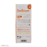 کرم ضدآفتاب بیرنگ تاپ شاپ مدل SPF90 مناسب انواع پوست، حجم 50 میلیلیتر