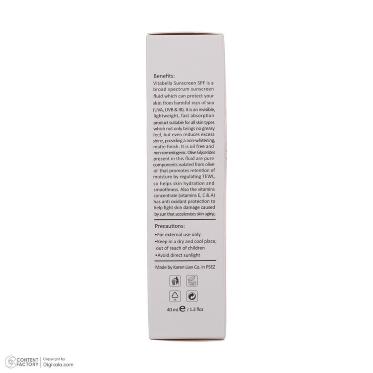 کرم ضدآفتاب بیرنگ ویتابلا +SPF50 مدل 001 مناسب انواع پوست، حجم 40 میلیلیتر