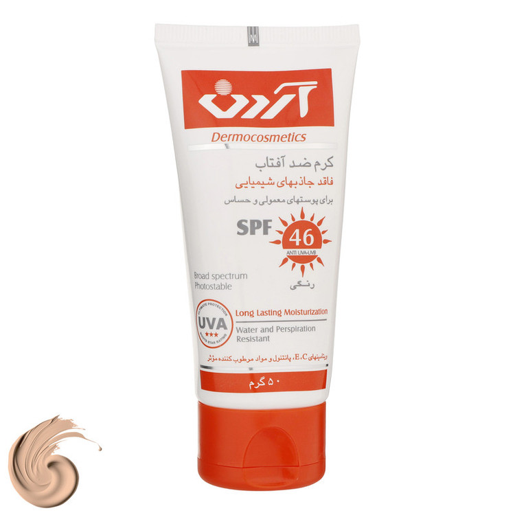 کرم ضدآفتاب رنگی آردن SPF46