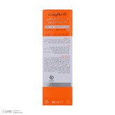 کرم ضد آفتاب رنگی درمالیفت مدل سانلیفت SPF 50 حاوی محافظ UVA و UVB، ضد آب، ضد پیری، ضد جوش و آکنه، مناسب پوست چرب حجم 40 میلیلیتر 