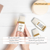 کرم ضد آفتاب و ضد چروک بدون رنگ هپسان SPF50 مدل 4در1 محافظ UVA ،UVB و PA+++ و حاوی ویتامین B5 و C مناسب انواع پوست حجم 50 میلی لیتر