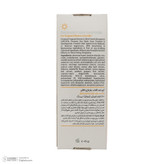 کرم ضد آفتاب بدون رنگ لافارر SPF 40 مدل PREGNANCY SAFE، حاوی محافظ UVA و UVB و PA+++ مناسب پوست بانوان باردار حجم 40 میلیلیتر