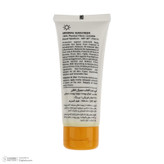 کرم ضد آفتاب بدون رنگ لافارر SPF 40 مدل مینرال حاوی محافظ UVA و UVB و PA+++مناسب پوستهای حساس حجم 40 میلیلیتر