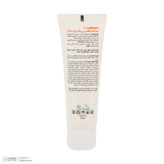کرم ضد آفتاب بیرنگ سورملینا، SPF 50، مدل 00 UVA UVB، مناسب انواع پوست با حجم 50 میلیلیتر، ضد حساسیت، فاقد پارابن و سیلیکون، محافظتکننده در برابر اشعههای UVA و UVB، بدون تست حیوانی، PA++++، ضد پیری، ضد جوش، با ماندگاری 2 ساعته
