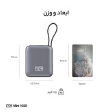 پاوربانک 22.5 وات تی سی اچ مدل Mini 1020 ظرفیت 10000 میلیآمپرساعت به همراه کابل تبدیل USB-C به لایتنینگ