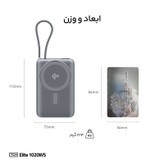 پاوربانک بیسیم 22.5 وات تی سی اچ مدل Elite 1020WS ظرفیت 10000 میلیآمپرساعت